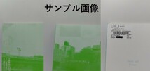 佐々木とピーちゃん　異世界でスローライフを楽しもうとしたら、現代で異能バトルに巻き込まれた件　1巻　レンタル落ちA00210_画像5