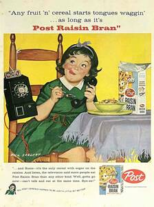 1958年 Postレーズンに砂糖が入っている唯一のシリアル/ヴィンテージ雑誌広告オリジナル・ポスター