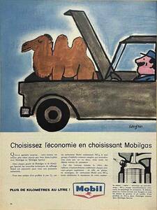 1958年mobiloilサヴィニャックf/ヴィンテージ雑誌広告オリジナル・ポスター