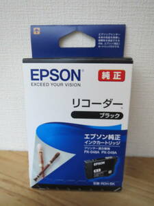 純正 EPSON エプソン インクカートリッジ リコーダー ブラック RDH-BK 1個 