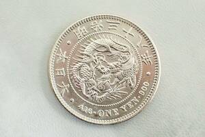 新1円銀貨■小型 明治38年 一圓銀貨／一円銀貨 明治三十八年 古銭/K17-2