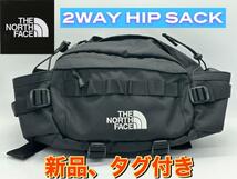 新品　ノースフェイス 2WAY HIPSACK 　バック　NN2HM51A_画像1