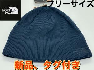 新品ノースフェイス ボーンズリサイクルビーニー NN802309Z　ネイビー　TNF Bones Recycled Beanie　ユニセックス　ニット帽