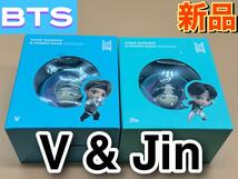 BTSTinyTANハンドウォーマー＆モバイルバッテリー　V &Jin_画像1