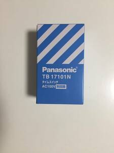 新品☆Panasonic TB17101N タイムスイッチ☆