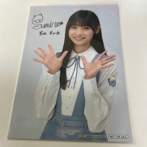 宮地すみれ　ローソン　ブロマイド　生写真　日向坂46 アプリくじ