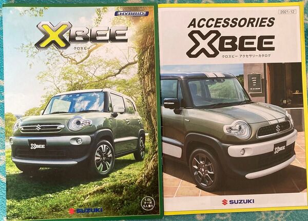 6月末まで スズキ クロスビー カタログ アクセサリーカタログ SUZUKI