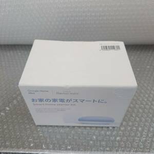 新品 スマートスピーカー Google Home mini（チョーク） + Nature Remo Miniセット GA00210-JP+NATURE チョーク