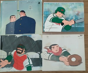 [ cell picture ] Dokaben copy background attaching 4 pieces set animation 2 sheets 