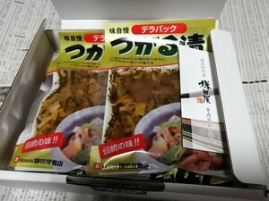 即決 正月 数の子 つがる漬け 1.5kg 150g 10点 冷凍可 松前漬 鎌田屋 お正月