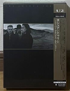 【 U2 ヨシュア・トゥリー スーパー・デラックス・エディション 】The Joshua Tree Bono Eno 20th Anniversary Super Deluxe Edition 廃盤