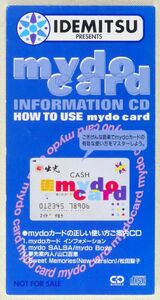 ○CDS mydo card INFORMASION CD（出光） 山口百恵「夢先案内人」／松田聖子「Sweet Memories(New Version)」1993年 8cmCDシングル 非売品