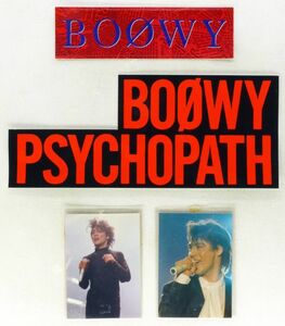 ◆ステッカーと生写真 BOOWY　ステッカー2枚と氷室京介の写真2枚まとめて BOOWY PSYCHOPATH