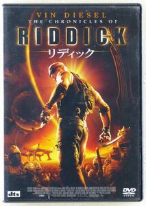 ■DVD 映画「リディック」2004年 出演：ヴィン・ディーゼル、タンディ・ニュートン、カール・アーバン、ジュディ・デンチ