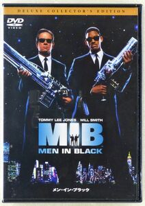 ■DVD 映画「メン・イン・ブラック(MIB)」1997年 2枚組 製作総指揮：S・スピルバーグ 出演：トミー・リー・ジョーンズ、ウィル・スミス