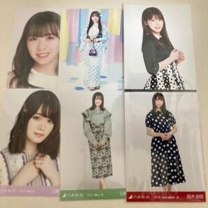 乃木坂46 2期生 まとめ売り