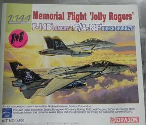 1/144 ドラゴン DRAGON F-14B トムキャット F/A-18F スーパーホーネット ジョリーロジャース 2機セット 未組立 欠品あり