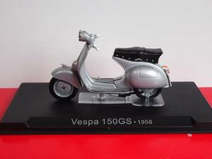 1/24 ALTAYA Vespa Vespa 150 GS 1958