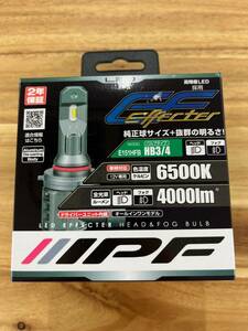 IPF LEDヘッド・フォグバルブ E151HFB 6500K HB3／HB4