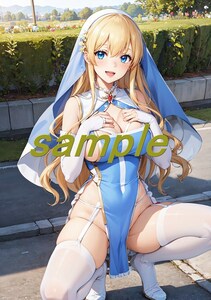 3335 聖ヶ丘リサ 学園退魔 ホーリー モーリー A4 同人 イラスト 巨乳 美少女 コスプレ Anime アニメ セクシーアート acg