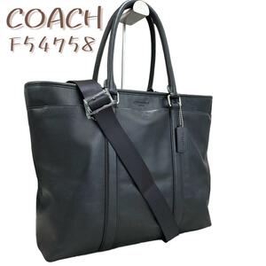 COACH コーチ　レザートートバッグ　ビジネスバッグ A4 PC収納可能 ブラック 肩掛け　2way 大容量　オールレザー　通勤　通学　メンズ