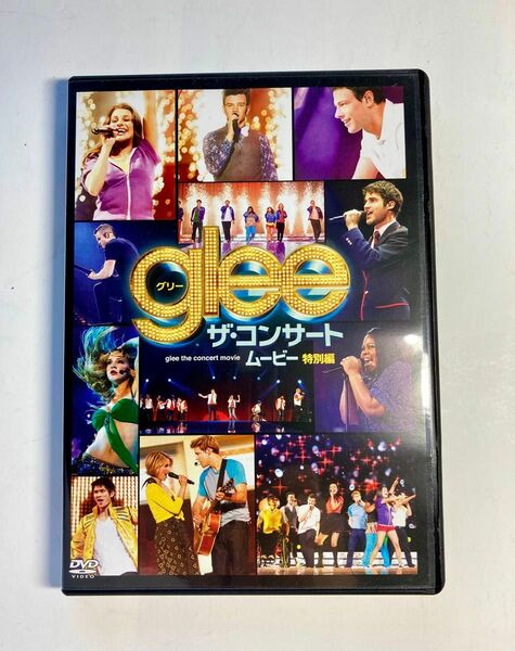 glee ザ・コンサート　dvd