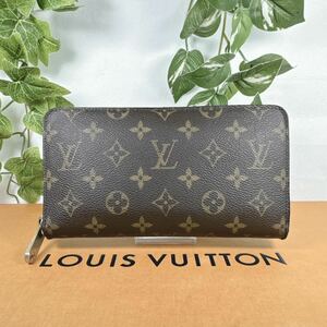 1円 ルイヴィトン LOUIS VUITTON モノグラム オーガナイザー ラウンドファスナー ジッピー M62581 長財布 シリアル　SN1006