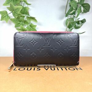 1円 LOUIS VUITTON ルイヴィトン 長財布 ラウンドファスナー ヴェルニ ジッピーウォレット シリアル CA0066 男女兼用 ブラック×ピンク