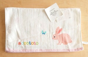 新品★アッコトト accototo うさぎ タオル フェイスタオル ガーゼ×パイル ピンク ベビー 保育園幼稚園