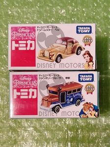 新品 未開封品 ディズニー トミカ ジャンボリークルーザー ドリームスター 美女と野獣 ベル 野獣 2台 セブンイレブン 販売店特別仕様車