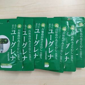 肥料 まるごとユーグレナ 30カプセル 純石垣島のみどりむし100％サプリメント ロッツ 有機栽培 ガーデニング 家庭菜園 ベランダ菜園 堆肥