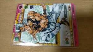 怒りのポルナレフ　ジョジョの奇妙な冒険　Adventure Battle Card【ABC】　アドベンチャーバトルカード