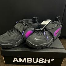 1円スタート　新品オンラインAMBUSH Nike Air Adjust Force Black and Psychic Purple 27.5cm アンブッシュナイキ_画像1