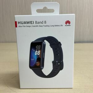 営HG22-60T HUAWEI Band 8 ミッドナイトブラック ASK-819 スマートウォッチ 新品未使用