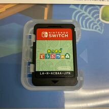 営HG28-60T Nintendo 任天堂 ニンテンドー 【Switch】 ソフト あつまれ どうぶつの森_画像4