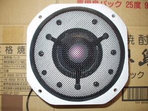 YAMAHA NS-1000M JA-0801 スコーカー　単品　ジャンク。