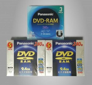 Panasonic DVD-RAM 録画用 240分 9.4GB 13枚 カートリッジタイプ