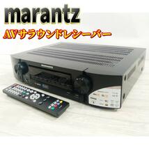 【美品】マランツ Marantz NR1710 AVレシーバー_画像1