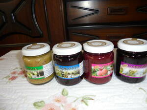  is s cup jam plum jam black black currant jam kokwa jam 