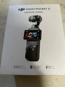 DJI vlogカメラ Osmo Pocket 3 1インチ CMOS クリエイターコンボ