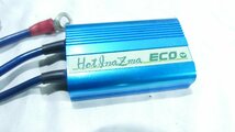 R5590IS アーシングキット ホットイナズマ HOT INAZMA ECO_画像3