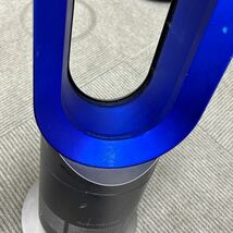 dyson AM 04hot cool ファンヒーター ジャンク_画像2