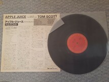 【二枚セット】トムスコット　Tom Scott　LPレコード　Apple Juice　＆　INTIMATE STANGERS　歌詞カード付き_画像4