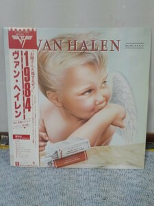 【 帯付 】 ヴァンヘイレン　Van Halen　1984　お嬢さん。火傷するぜ！　LPレコード　歌詞カード付き