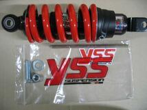 ジャイロキャノピー ジャイロＸ TD01 YSS 235mm ハイブリッド リアショック サス YSS リアショック DTG GAS HYBRID リアサスペンション ①_画像1