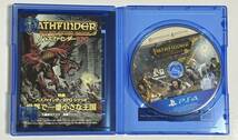 パスファインダー:キングメーカー ディフィニティブエディション Pathfinder: Kingmaker - Definitive Edition PS4ソフト PS4 送料無料_画像3