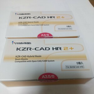 山金 CAD/CAM冠 歯科 歯科技工 ブロック HR2+　A3S A3.5S 