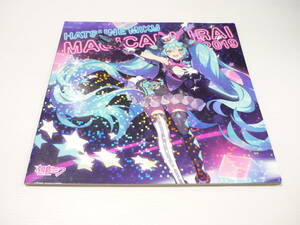 [管00]【送料無料】パンフレット マジカルミライ 2019 オフィシャルガイドブック ボカロ ボーカロイド 初音ミク