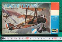 【レベル/タカラ】 SOPWITH　TRIPLANE (ソッピース・トリプレーン) 1/72スケール 【お手付き品/デカール無/ジャンク品】_画像1