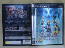 【プレイステーション２ ソフト】キングダム　ハーツⅡ　ファイナルミックス＋　(KINGDOM HEARTSⅡ　FINAL　MIX＋)【中古品】_画像1